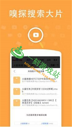 ��Ӱ����Ա�˺�˭��-��Ӱ��vip�˺�����