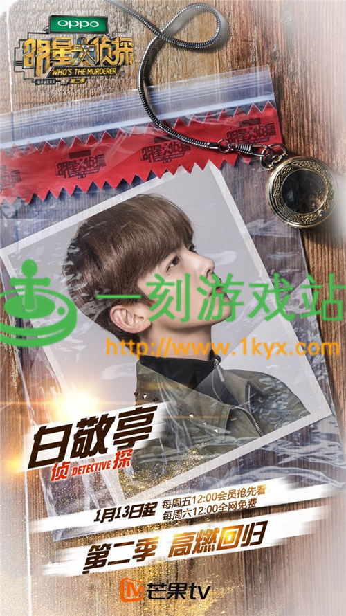 ���Ǵ���̽1229���Ŀ������Ǵ���̽1229�ٶ�