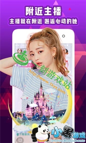 С����Ϸվ����www.1kyx.com