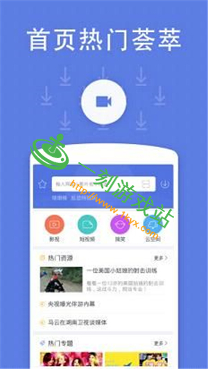 ��Ӱ����ô�򲻿���-��Ӱ���򲻿�ԭ���