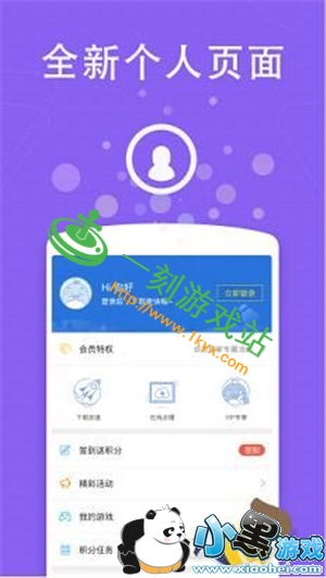 С����Ϸվ����www.1kyx.com