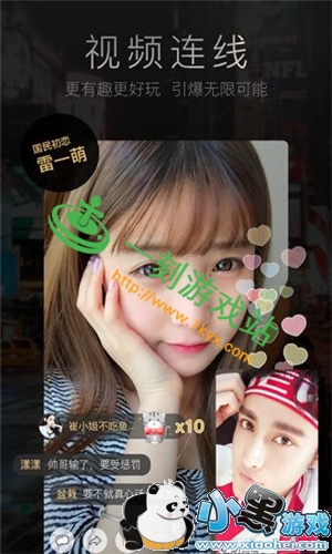 С����Ϸվ����www.1kyx.com