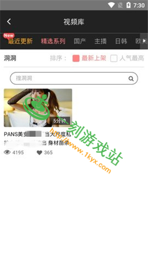 ���߲��о���������������Щ-���߲��о�����