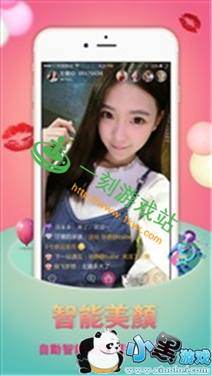 С����Ϸվ����www.1kyx.com