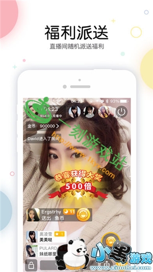 С����Ϸվ����www.1kyx.com