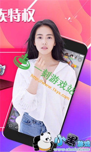 С����Ϸվ����www.1kyx.com