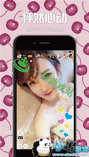 С����Ϸվ����www.1kyx.com