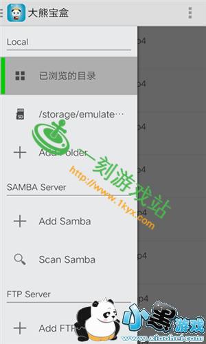 С����Ϸվ����www.1kyx.com