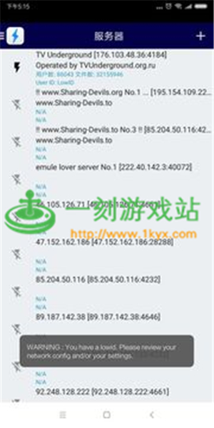 ����ֱ�����̨��ʲô�ÿ��������ֱ����