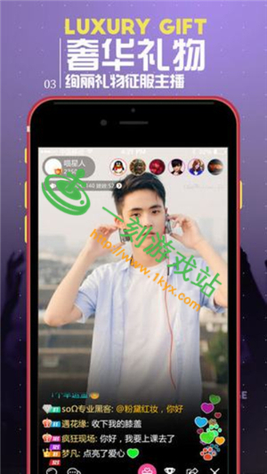 ���ܱ���app��û�ж�-���ܱ���app��ȫ�Է���