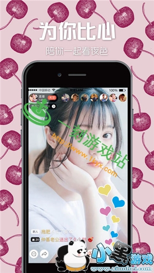 С����Ϸվ����www.1kyx.com