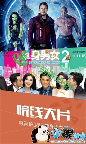 С����Ϸվ����www.1kyx.com