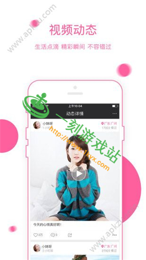 ���ܱ���5.1apk�������ص�ַ�Ƕ���-���ܱ���