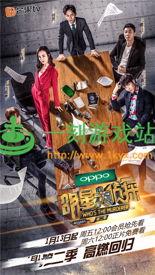 ���Ǵ���̽1215���Ŀ������Ǵ���̽1215�ٶ�