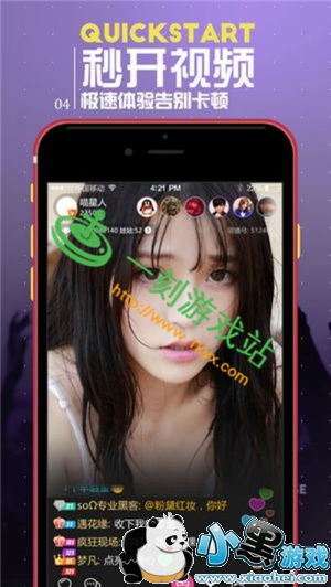 С����Ϸվ����www.1kyx.com