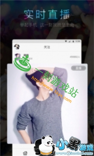 С����Ϸվ����www.1kyx.com