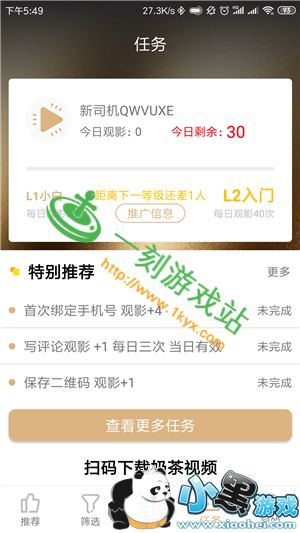 С����Ϸվ����www.1kyx.com