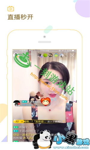 С����Ϸվ����www.1kyx.com