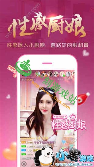 С����Ϸվ����www.1kyx.com