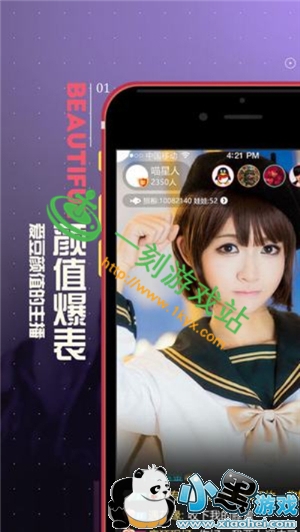 С����Ϸվ����www.1kyx.com