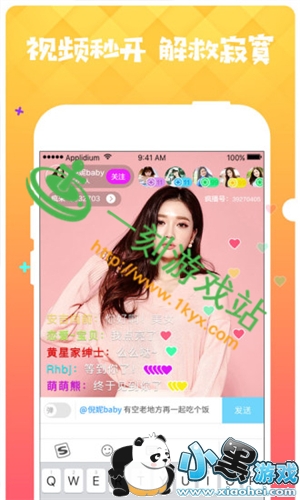 С����Ϸվ����www.1kyx.com