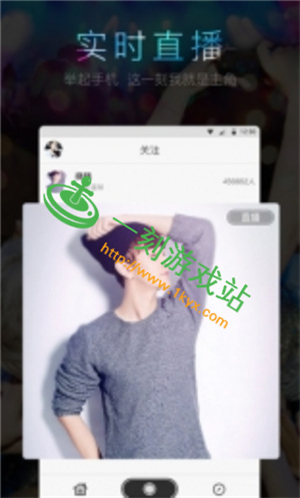 ӣ��ֱ��ƽ̨���ÿ��ܷ���-ӣ��ֱ�����ÿ���