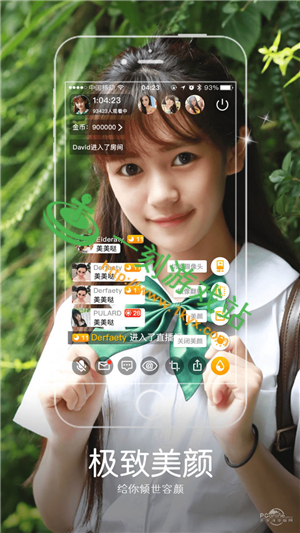 ���ҹ��ֱ����ô����-ҹ��ֱ�������Դ����