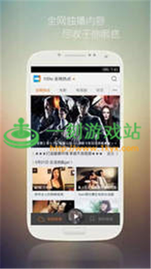 ����ӰԺ������߹ۿ�������ӰԺ���㿴����