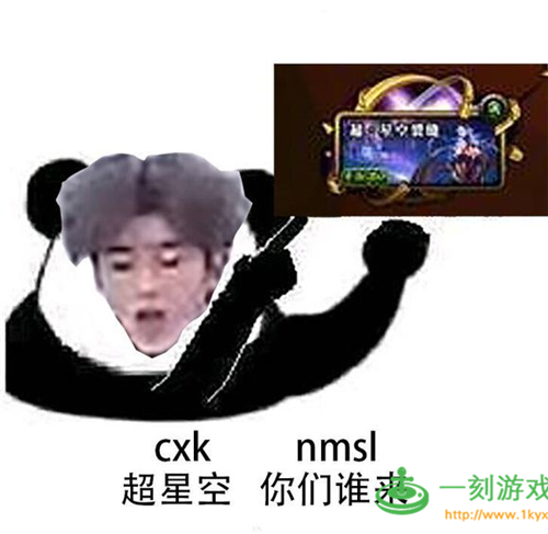 ż����ϵ��ͶƱ������ʲô��ż����ϵ��ͶƱ