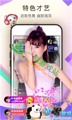 С����Ϸվ����www.1kyx.com