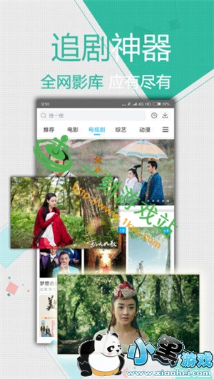 С����Ϸվ����www.1kyx.com