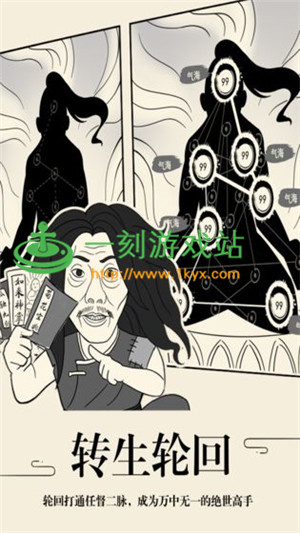 ����Ӣ��̳��ɽ�۽�����Щ�Ż�������Ӣ��̳