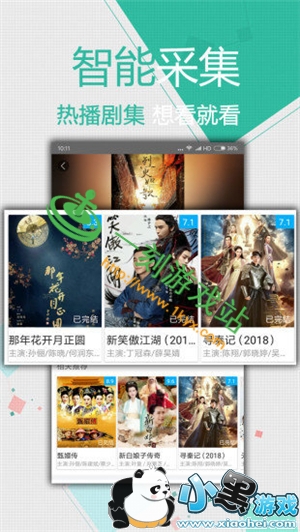 С����Ϸվ����www.1kyx.com