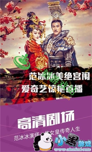 С����Ϸվ����www.1kyx.com