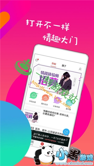 С����Ϸվ����www.1kyx.com