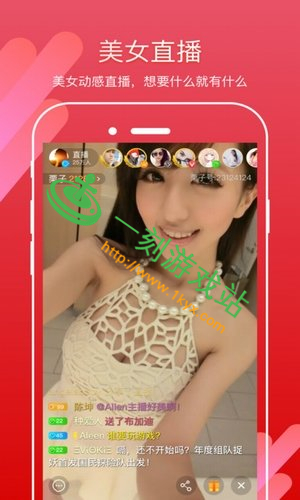 �̲���Ƶ��ôȥ���-�̲���Ƶ��ɫȥ��淽��