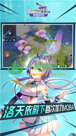 300����ս��ϵͳ���� 300����ս��ϵͳ������