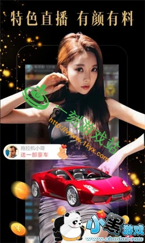 С����Ϸվ����www.1kyx.com