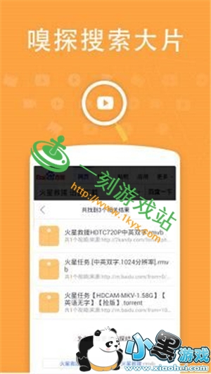 С����Ϸվ����www.1kyx.com