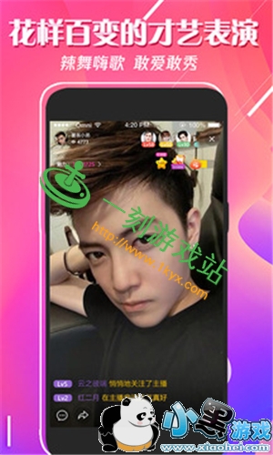 С����Ϸվ����www.1kyx.com