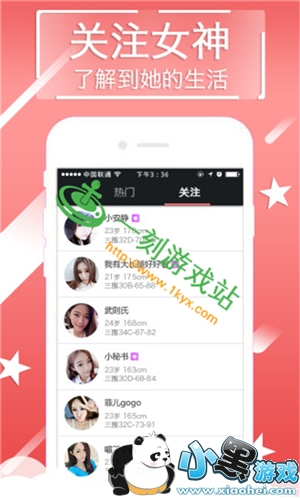 С����Ϸվ����www.1kyx.com