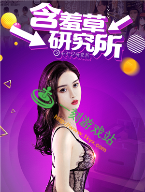 ���߲��о�����������ô���-���߲��о�����