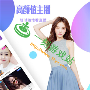 jojoֱ��appƻ����ô���ز���-jojoֱ��iOS��