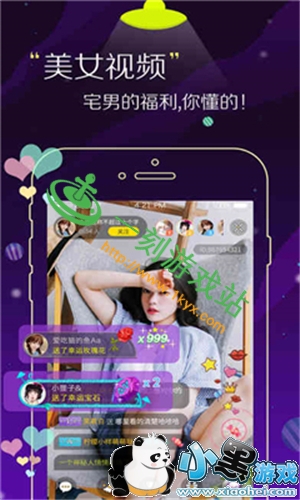 С����Ϸվ����www.1kyx.com