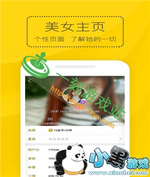 С����Ϸվ����www.1kyx.com