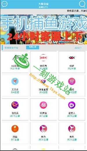 ���ܱ�����Ѿۺ�ֱ����ַ�Ƕ���-���ܱ�����