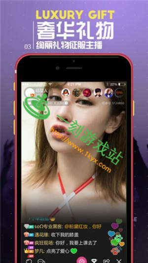 ���ܱ���app���ܵ�¼��ʲô��-���ܱ���app��