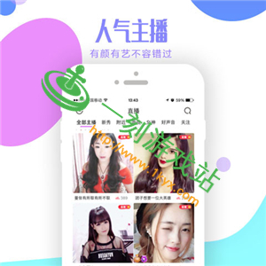 jojoֱ��ios��ô����-jojoֱ��ƻ�������ذ�