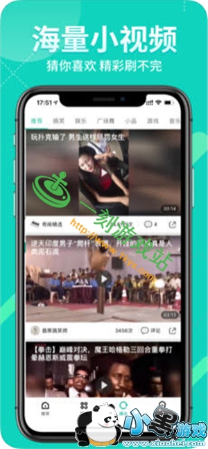 С����Ϸվ����www.1kyx.com