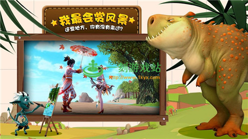 ������ħ����Ը�ػ ������ħ����Ը�ػ